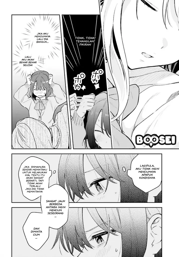 image-komik-adachi-to-shimamura-yuzuhara-moke-chapter-9-22/30