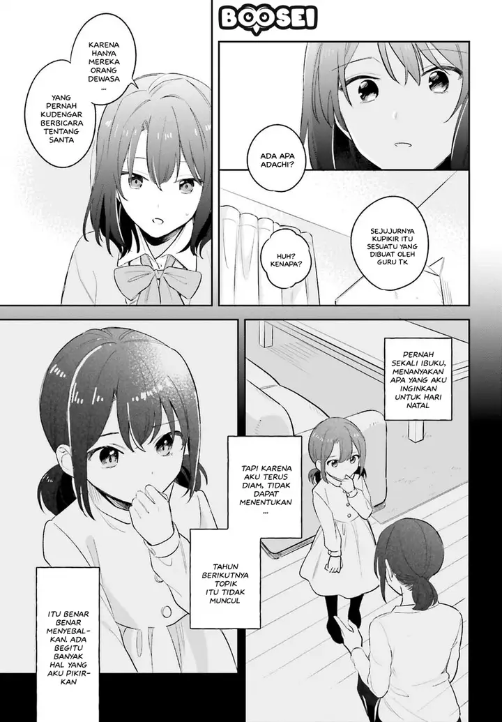 image-komik-adachi-to-shimamura-yuzuhara-moke-chapter-9-25/30