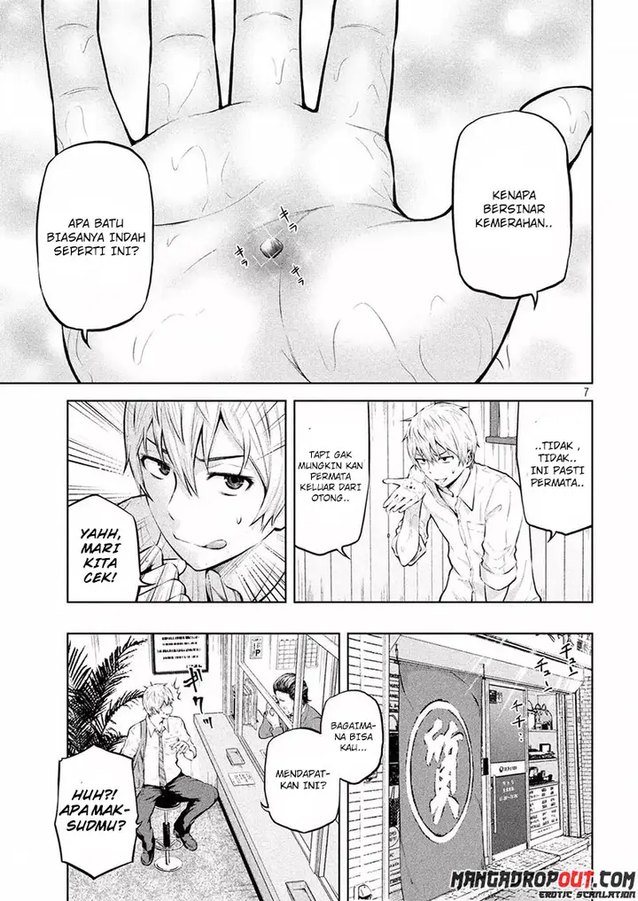 image-komik-adamasu-no-majotachi-chapter-1-6/47