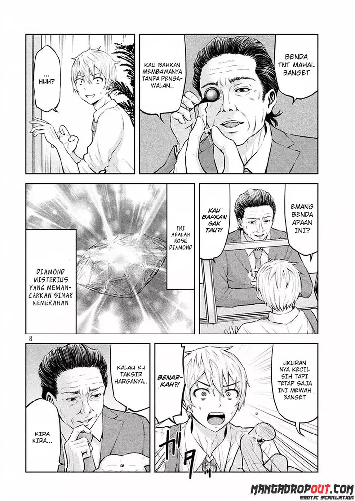 image-komik-adamasu-no-majotachi-chapter-1-7/47