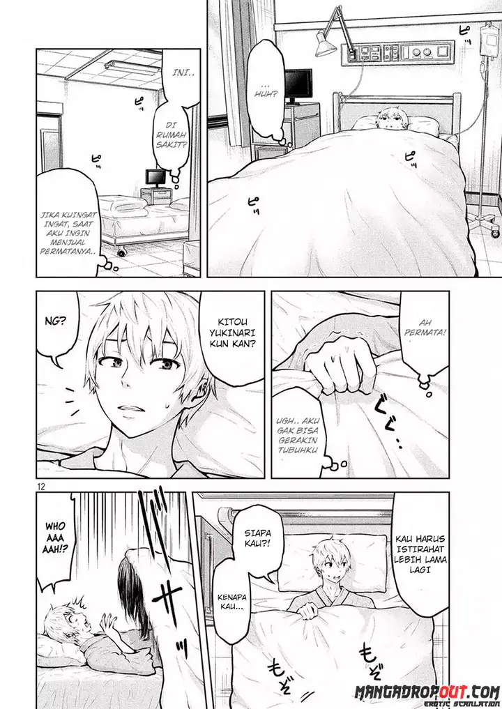 image-komik-adamasu-no-majotachi-chapter-1-11/47