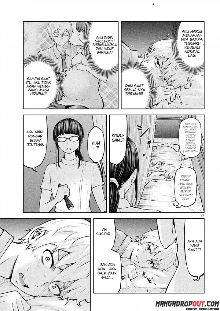 image-komik-adamasu-no-majotachi-chapter-1-26/47