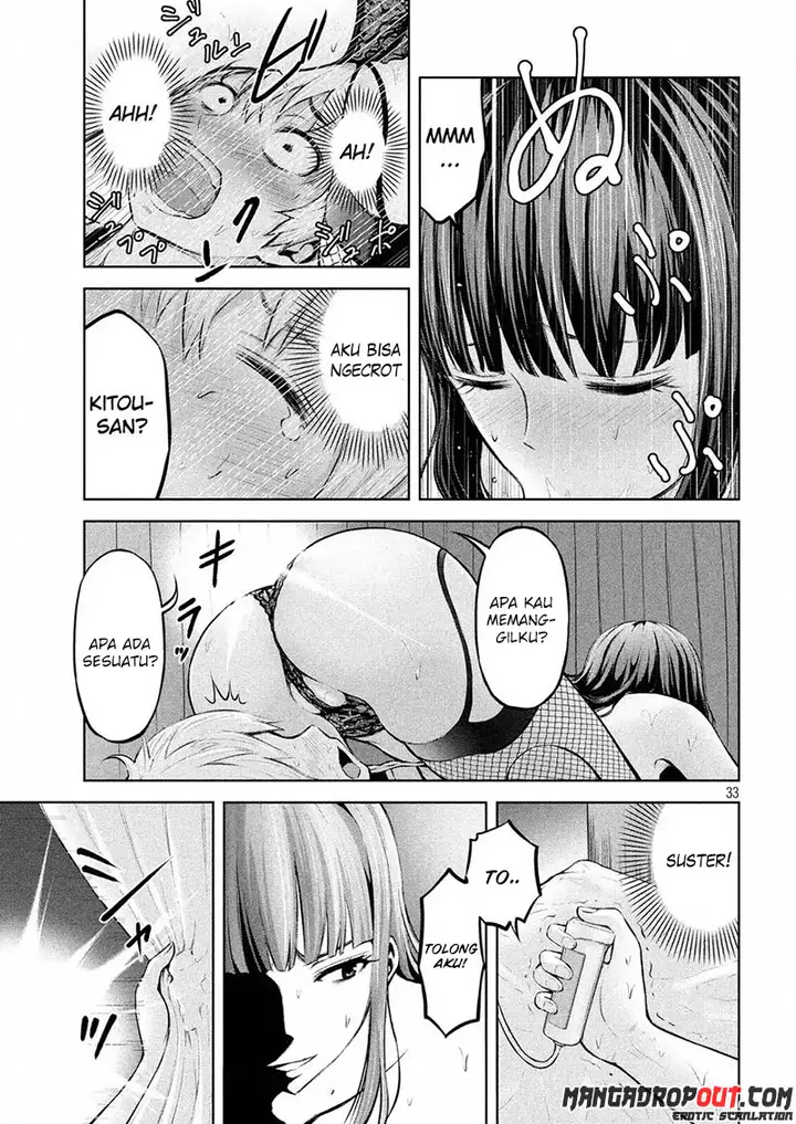 image-komik-adamasu-no-majotachi-chapter-1-32/47