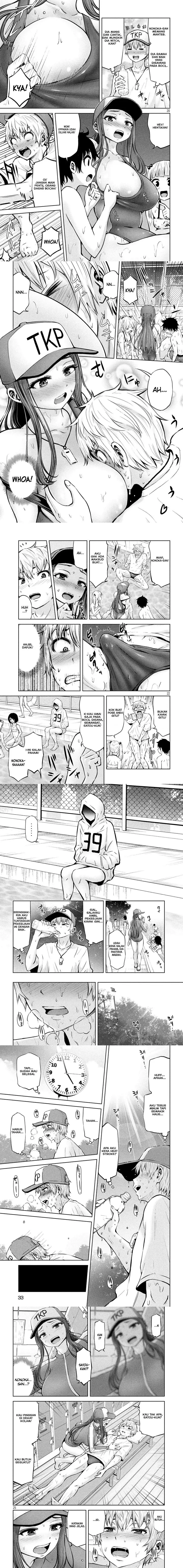 image-komik-adamasu-no-majotachi-chapter-13-6/11