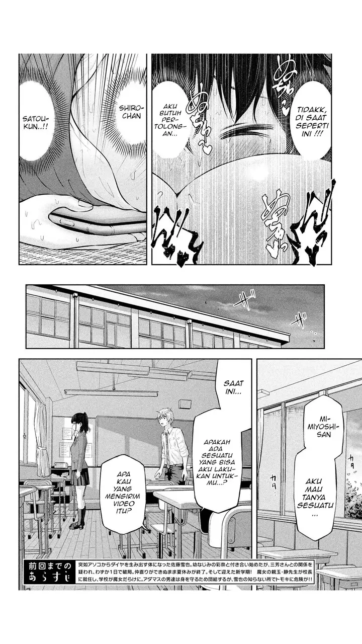image-komik-adamasu-no-majotachi-chapter-19-3/35