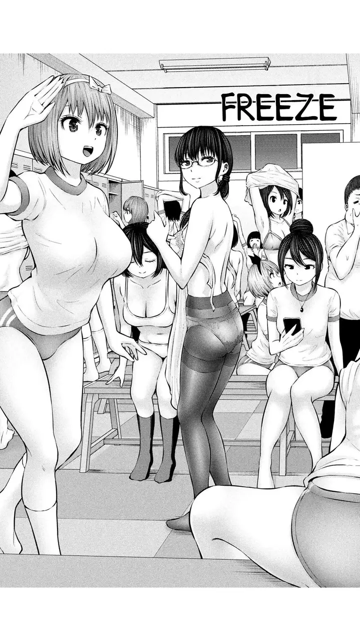 image-komik-adamasu-no-majotachi-chapter-19-26/35