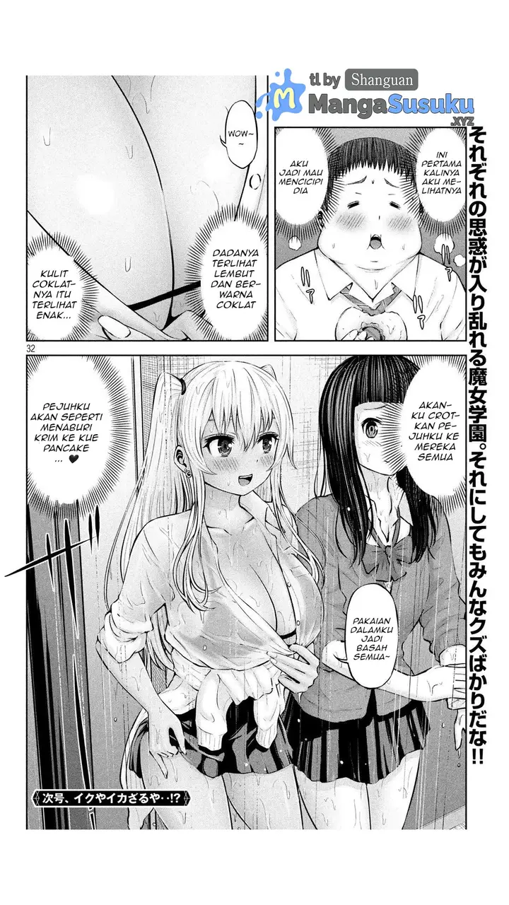 image-komik-adamasu-no-majotachi-chapter-19-33/35