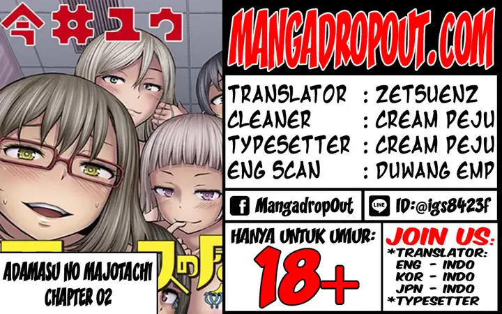 image-komik-adamasu-no-majotachi-chapter-2-1/44