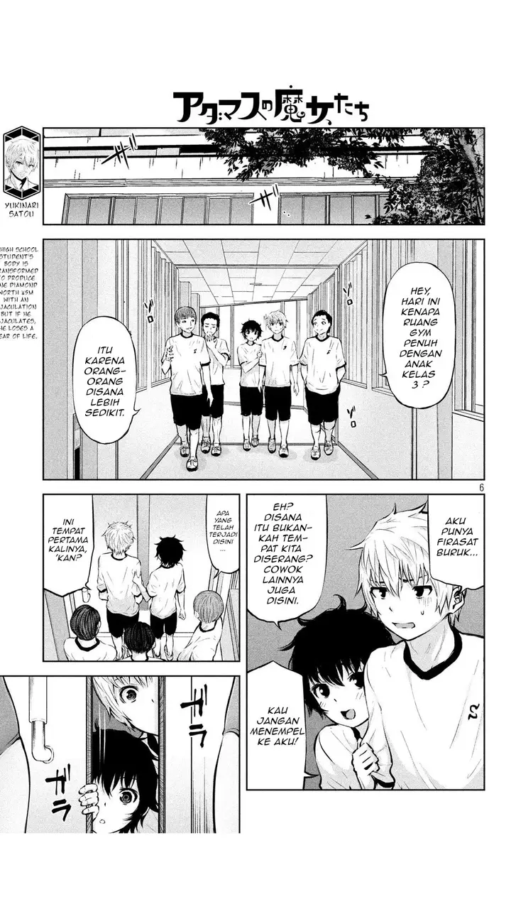 image-komik-adamasu-no-majotachi-chapter-20-6/34
