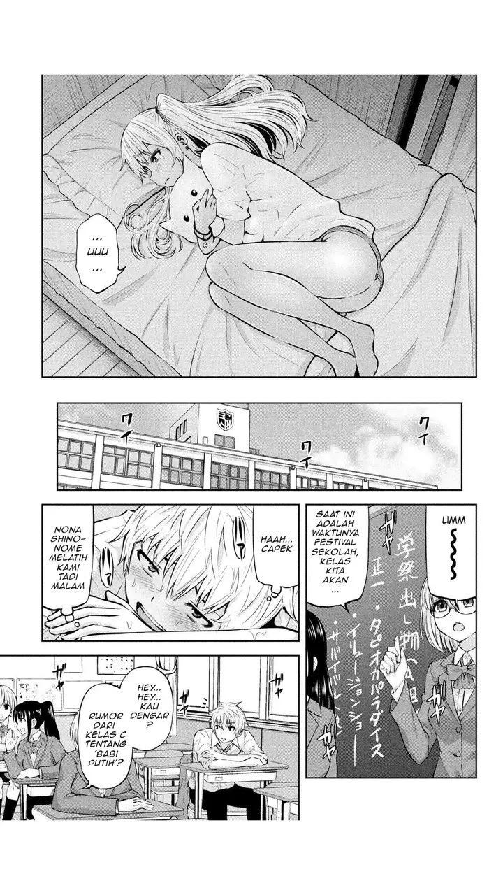 image-komik-adamasu-no-majotachi-chapter-21-25/34