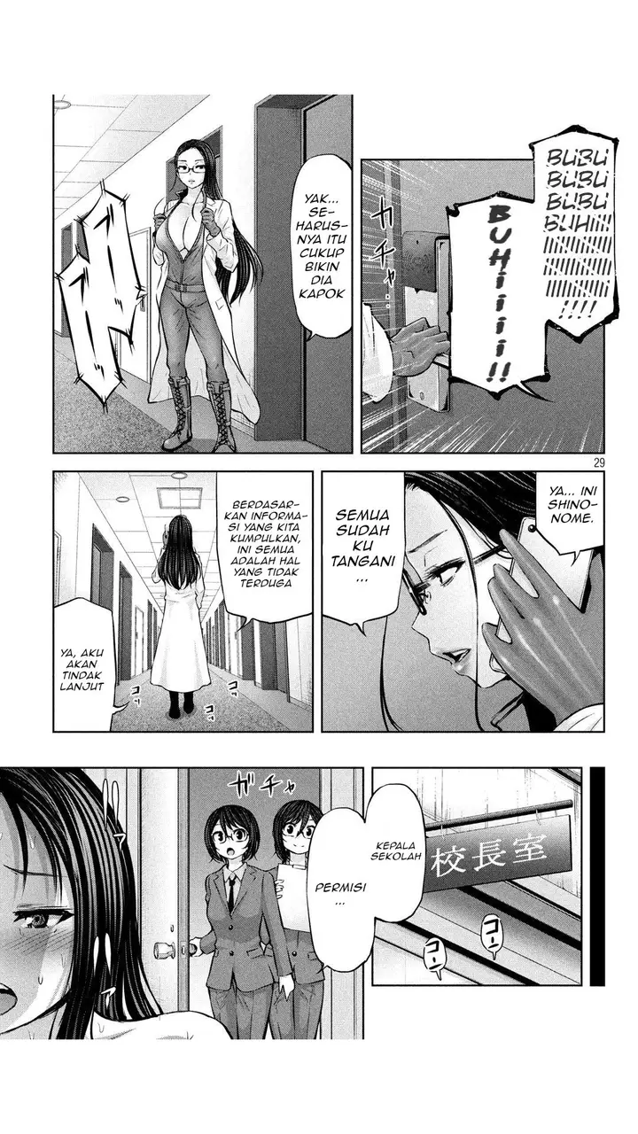 image-komik-adamasu-no-majotachi-chapter-22-29/34