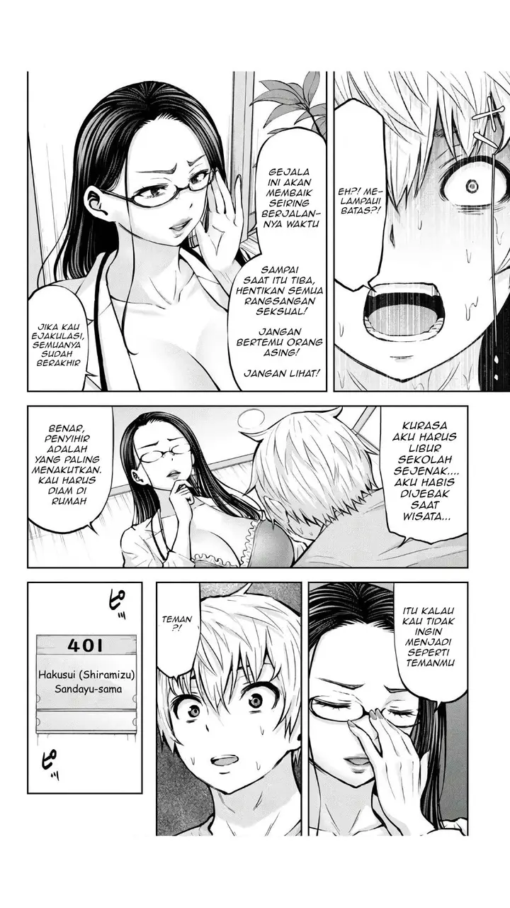 image-komik-adamasu-no-majotachi-chapter-26-12/35