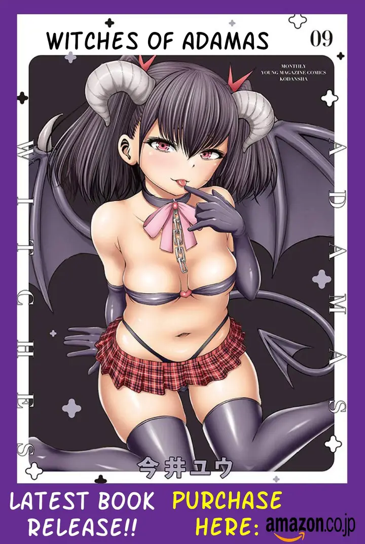 image-komik-adamasu-no-majotachi-chapter-28-1/35