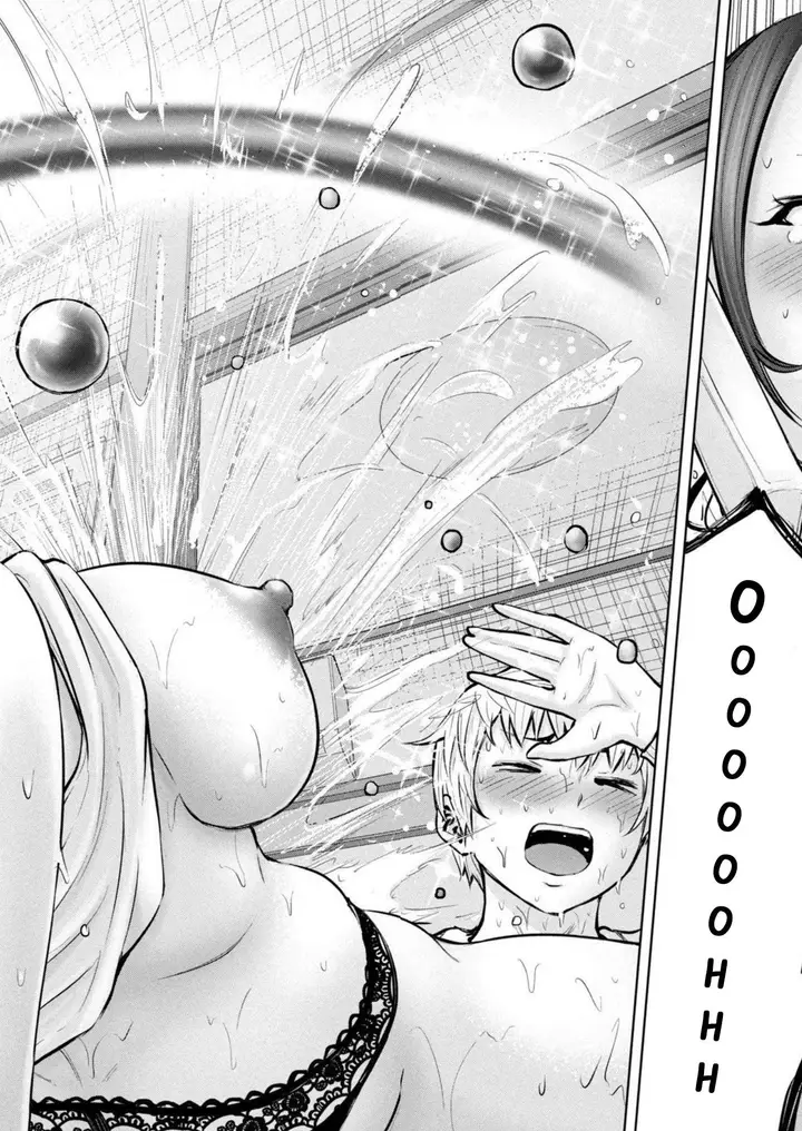 image-komik-adamasu-no-majotachi-chapter-29-22/33