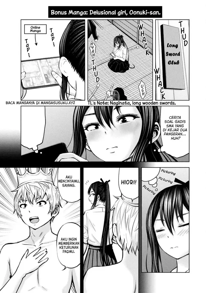 image-komik-adamasu-no-majotachi-chapter-32.5-1/6