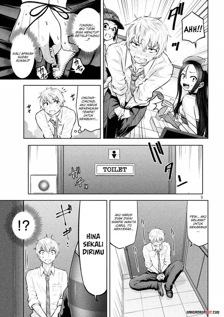 image-komik-adamasu-no-majotachi-chapter-4-10/35