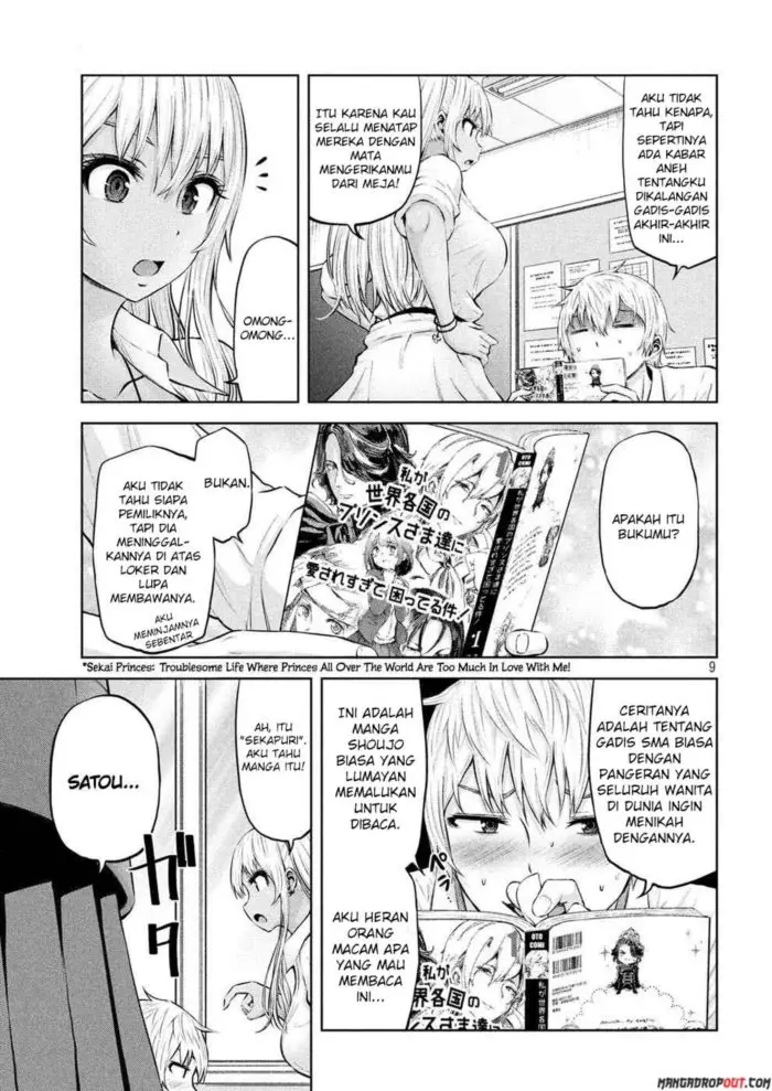 image-komik-adamasu-no-majotachi-chapter-5-9/33