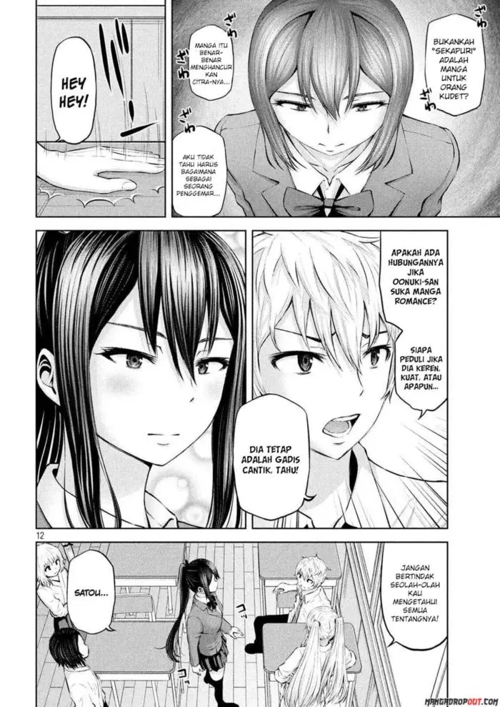 image-komik-adamasu-no-majotachi-chapter-5-12/33