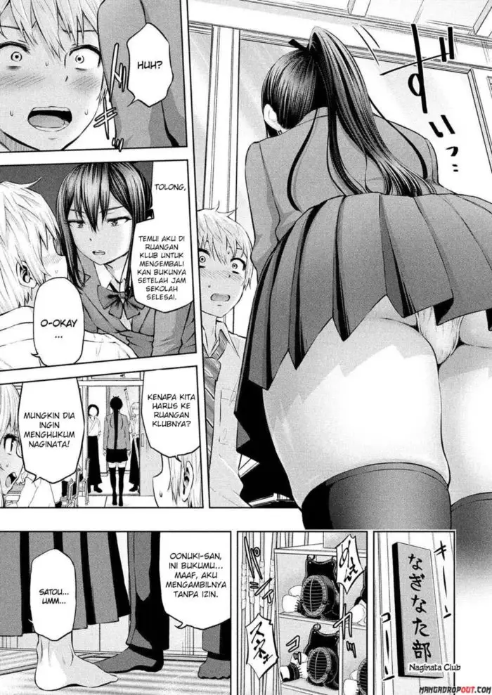 image-komik-adamasu-no-majotachi-chapter-5-13/33