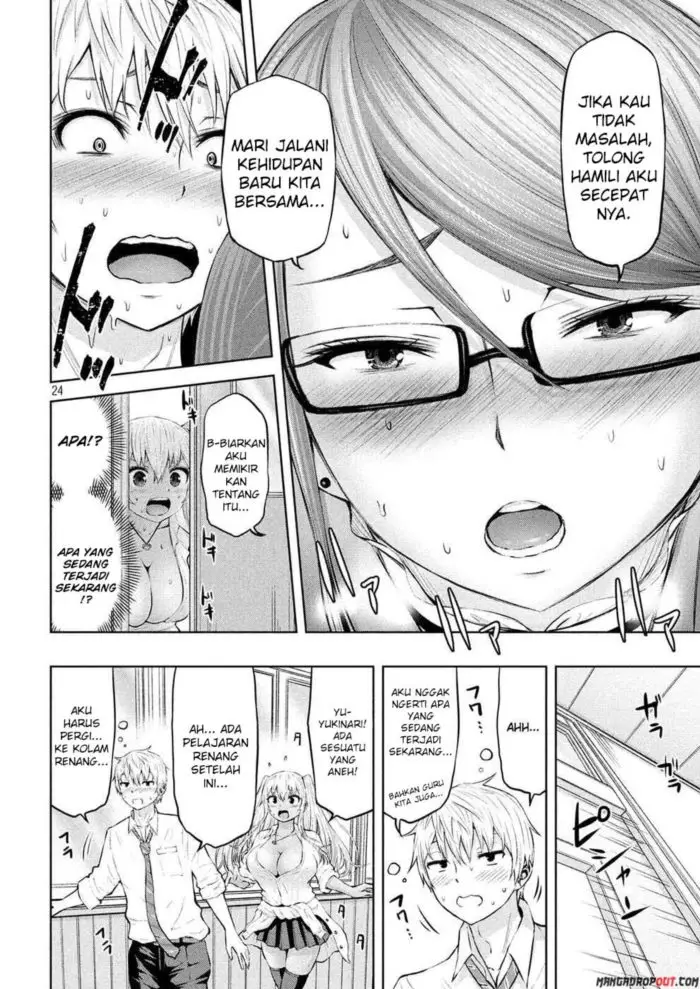 image-komik-adamasu-no-majotachi-chapter-5-24/33