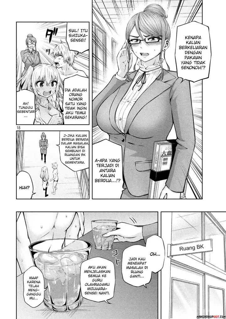 image-komik-adamasu-no-majotachi-chapter-6-19/34