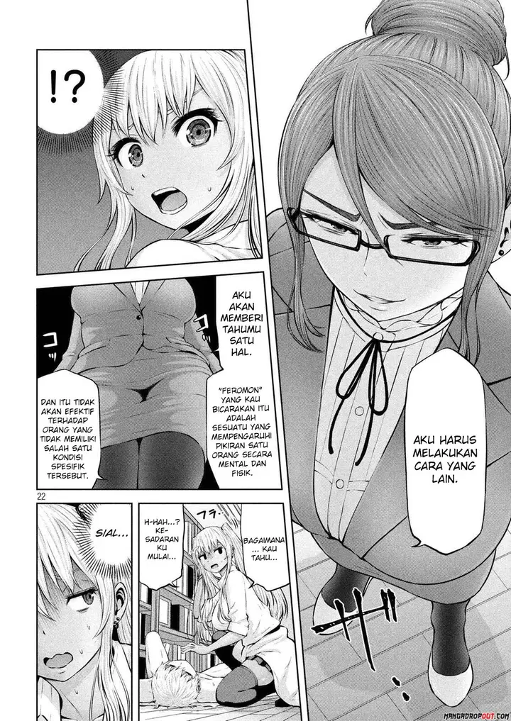 image-komik-adamasu-no-majotachi-chapter-6-23/34