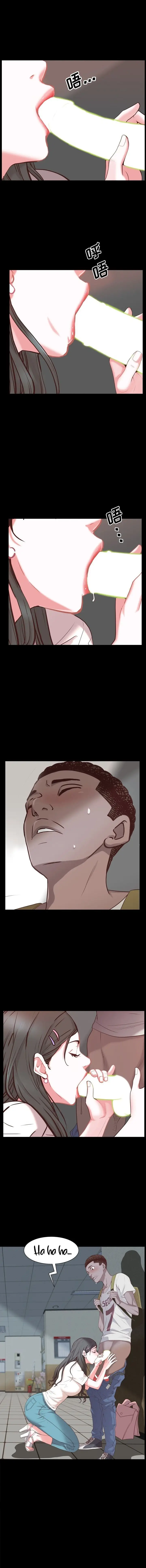 image-komik-addicted-once-chapter-28-4/16