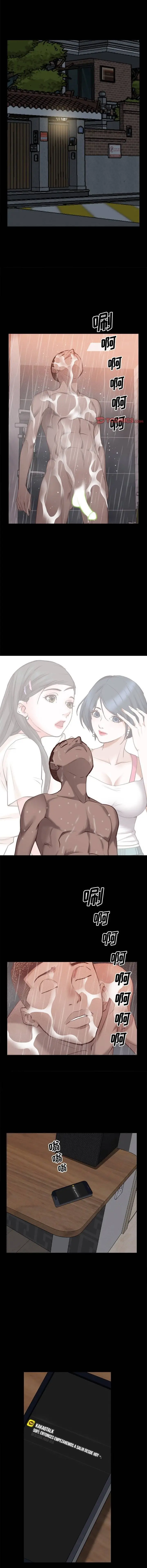 image-komik-addicted-once-chapter-29-8/16