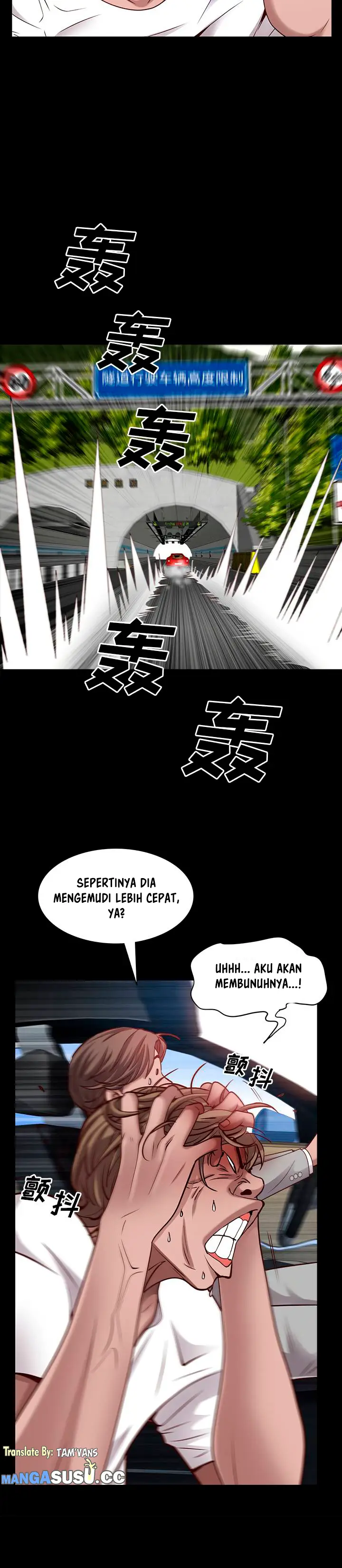 image-komik-addicted-once-chapter-48-9/17