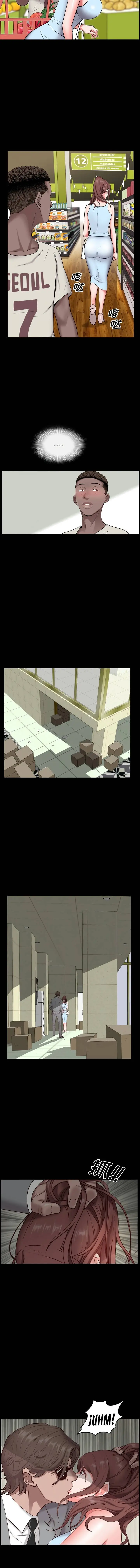 image-komik-addicted-once-chapter-5-15/18