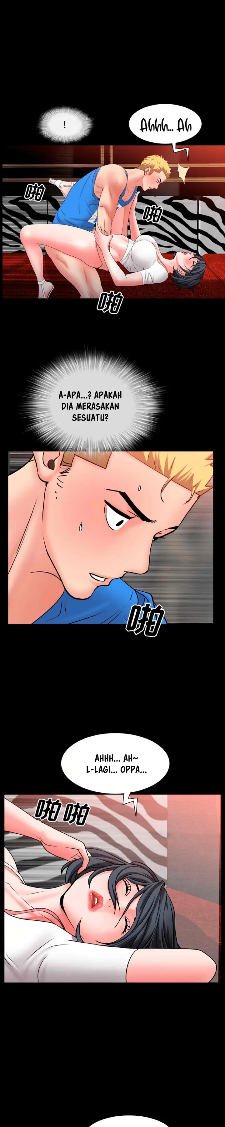 image-komik-addicted-once-chapter-54-19/35