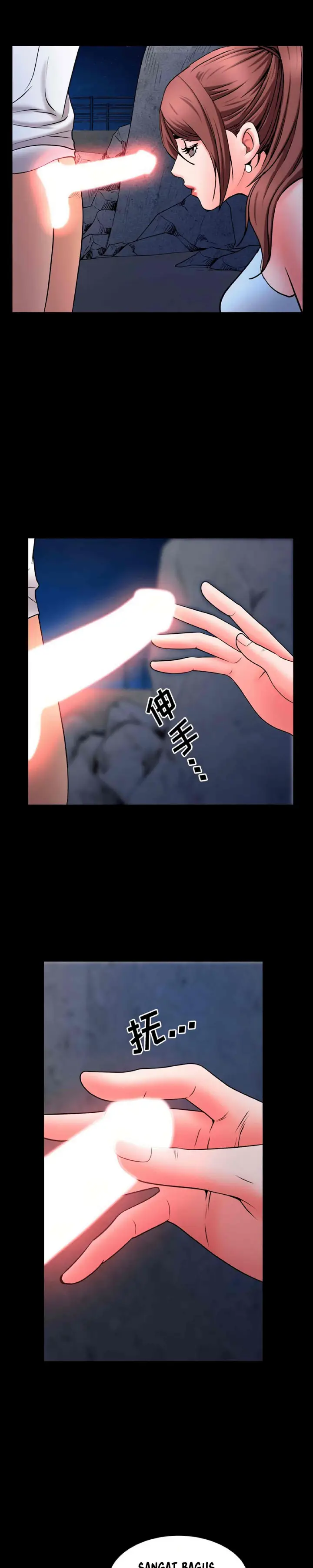 image-komik-addicted-once-chapter-54-30/35