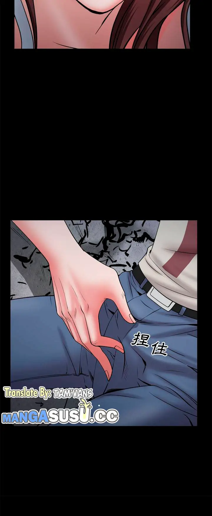 image-komik-addicted-once-chapter-57-5/19