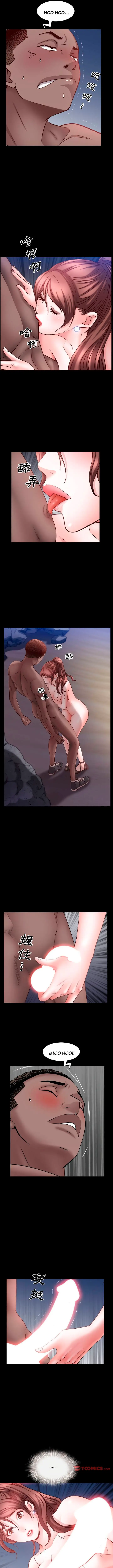 image-komik-addicted-once-chapter-58-6/19