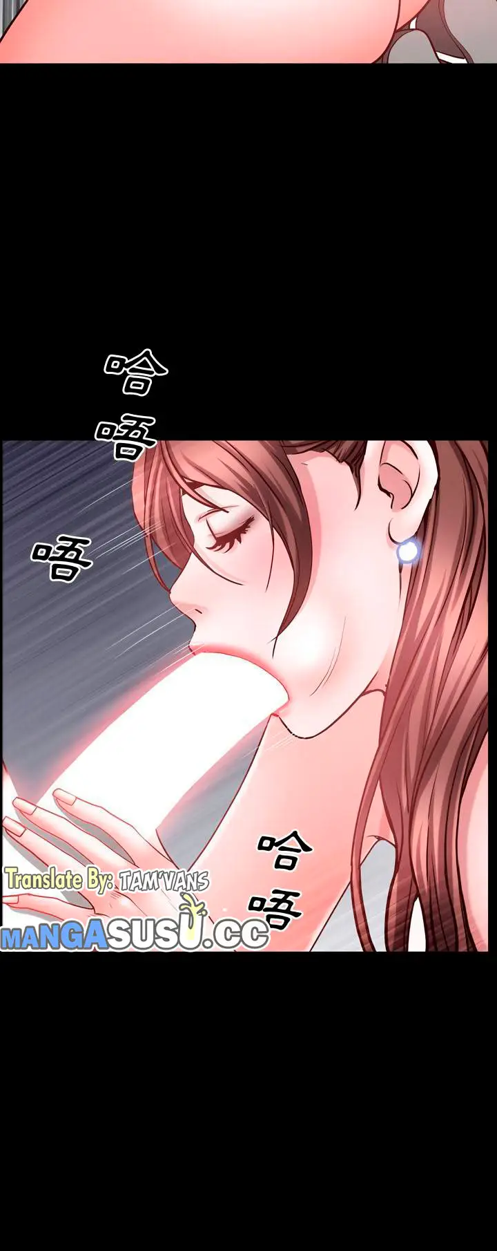 image-komik-addicted-once-chapter-58-9/19