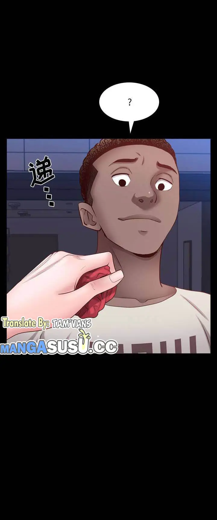 image-komik-addicted-once-chapter-62-13/20