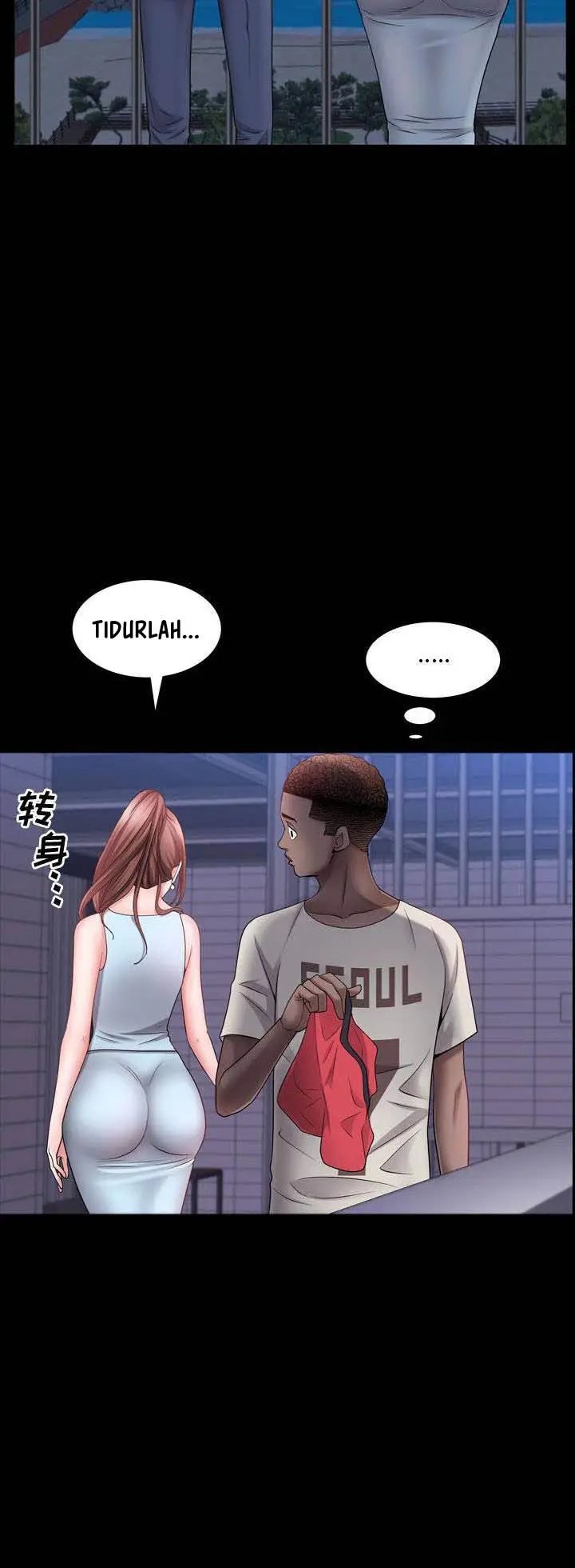 image-komik-addicted-once-chapter-62-15/20