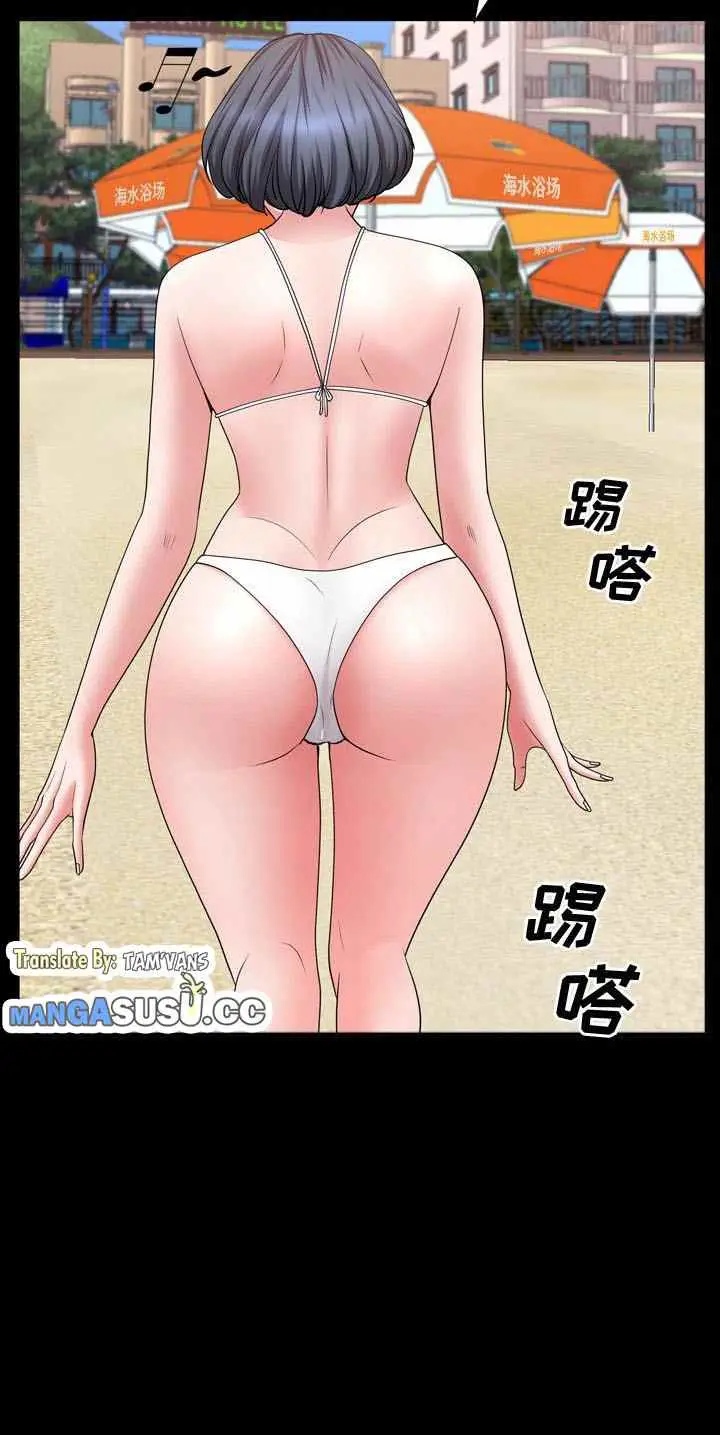 image-komik-addicted-once-chapter-65-9/20