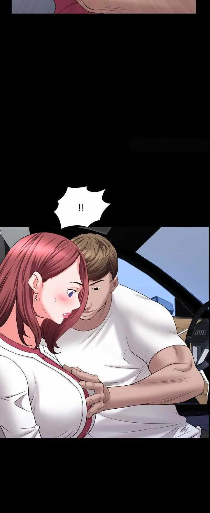 image-komik-addicted-once-chapter-65-15/20