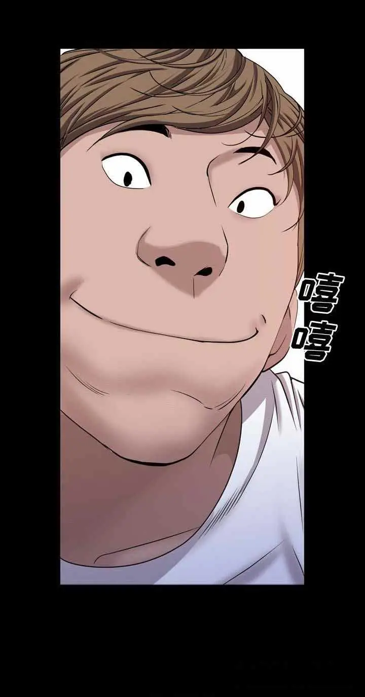 image-komik-addicted-once-chapter-65-17/20