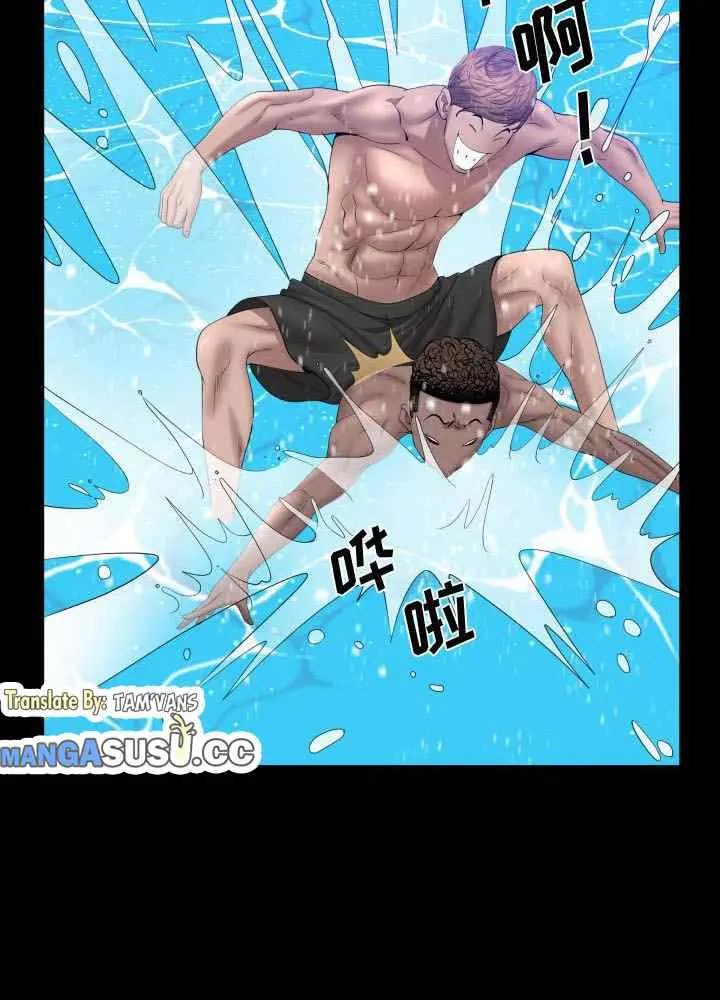 image-komik-addicted-once-chapter-70-7/21