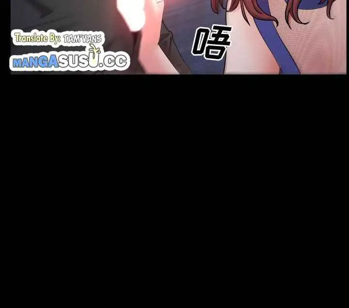 image-komik-addicted-once-chapter-71-3/19