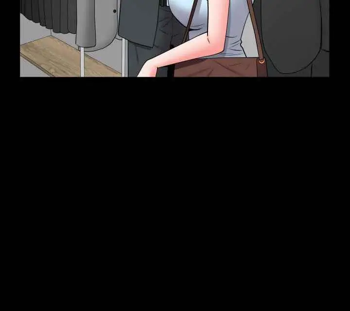 image-komik-addicted-once-chapter-74-13/20