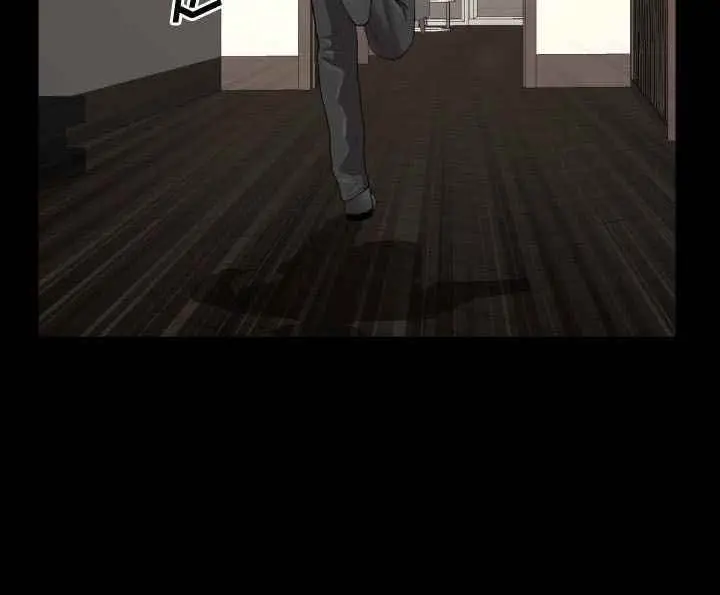 image-komik-addicted-once-chapter-75-5/20