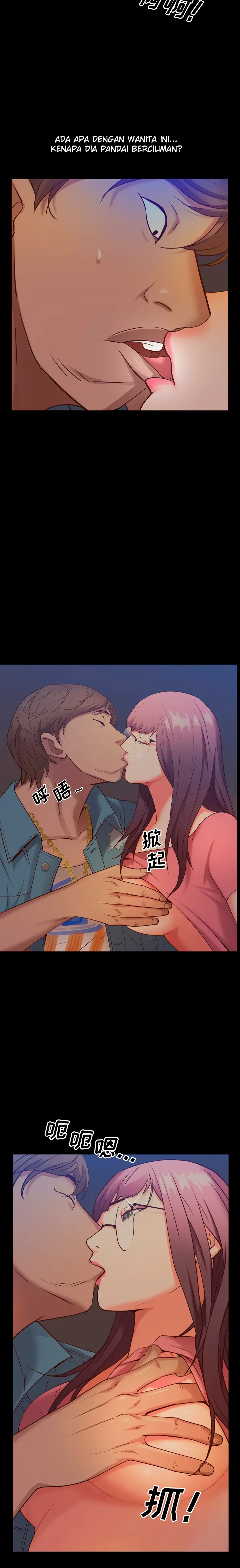 image-komik-addicted-once-chapter-8-5/16