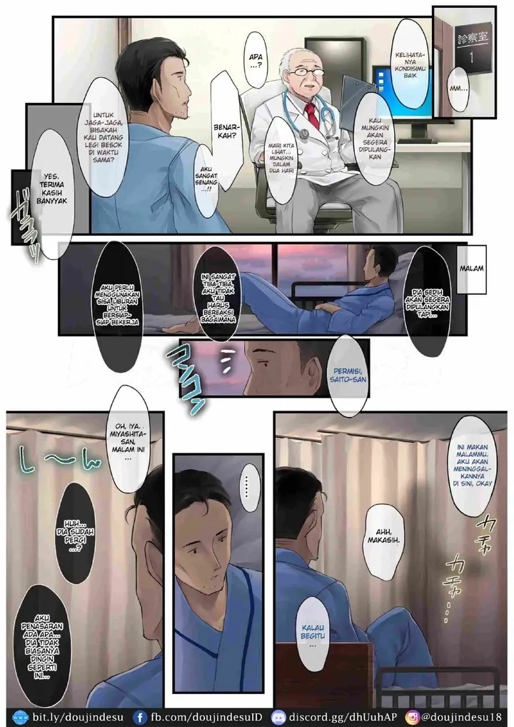 image-komik-adeyaka-perawat-bernafsu-chapter-02-14/38