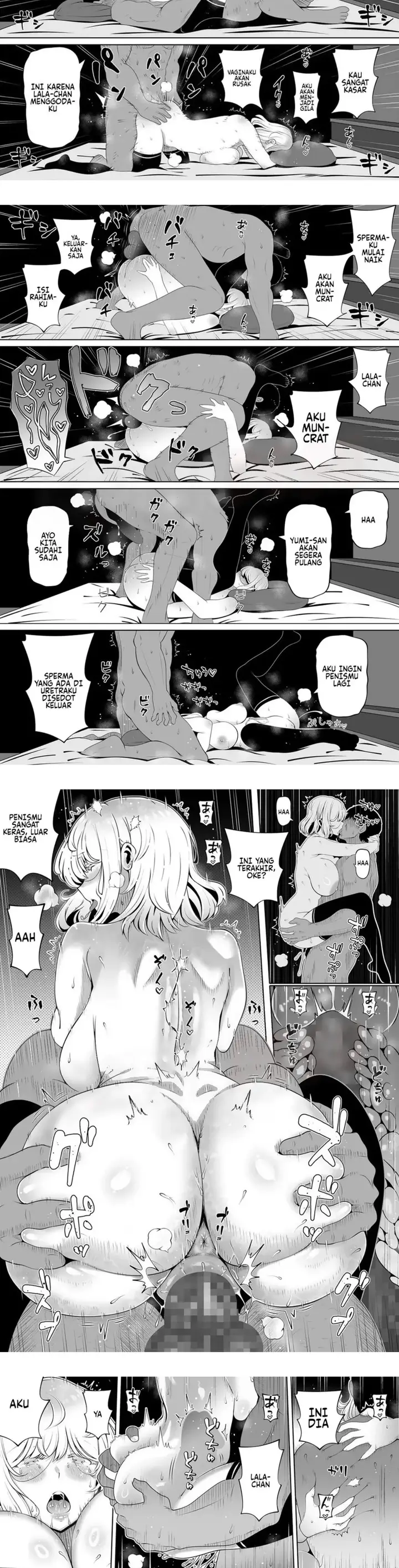 image-komik-adik-istri-adalah-surga-chapter-03-fix-end-15/18