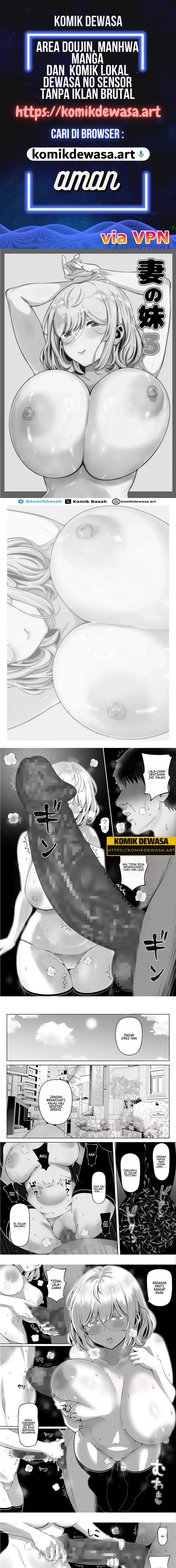 image-komik-adik-istri-adalah-surga-chapter-03-0/18