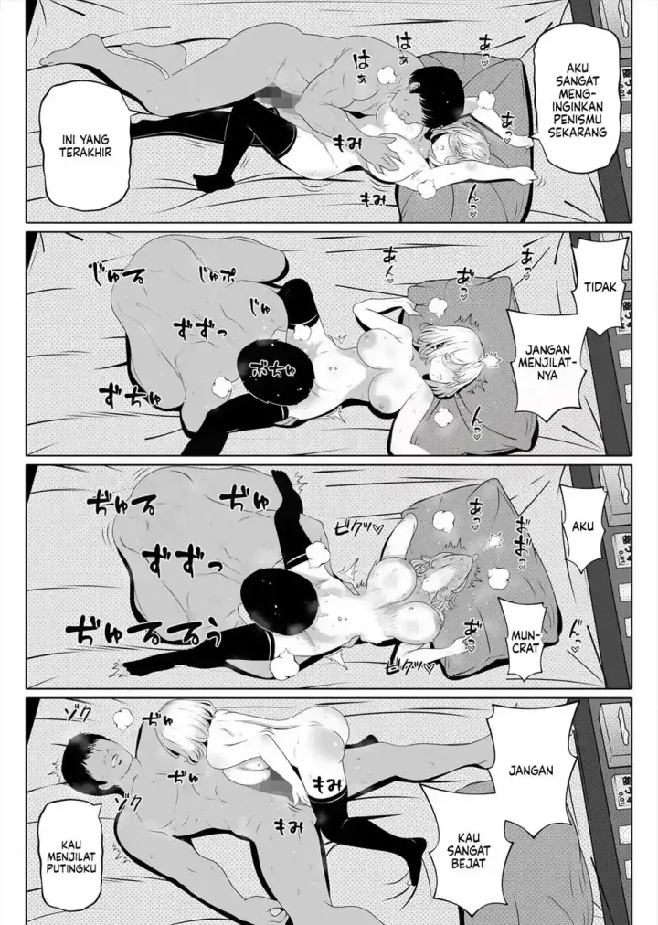 image-komik-adik-istri-adalah-surga-chapter-04-fix-end-55/72