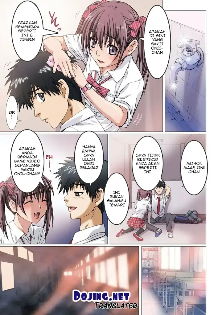 image-komik-adikku-adalah-pacarku-chapter-01-2/17